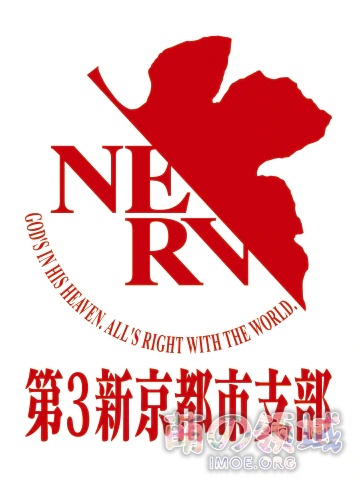 可以搭乘的超大初号机!“EVA京都基地”10月3日开启 ACG综合 八卦杂谈 - IMOE.ORG 可以搭乘的超大初号机!“EVA京都基地”10月3日开启- 萌の领域