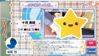 【ADV】[私立さくらんぼ小学校]炉姦12 ～アリスたちの膣と感触～ DL版（3g/无汉化）