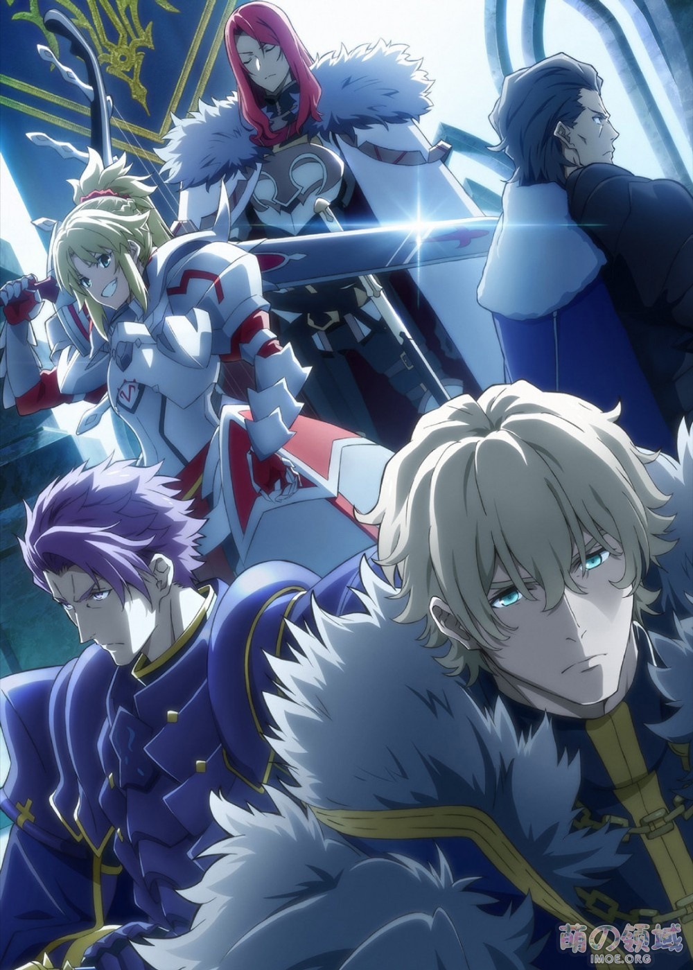 剧场版动画《Fate/Grand Order -神圣圆桌领域卡美洛-》宣布上映延期 ACG综合 - IMOE.ORG 剧场版动画《Fate/Grand Order -神圣圆桌领域卡美洛-》宣布上映延期- 萌の领域