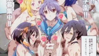 【本子】(C94) [にゅう工房 (にゅう)] おいでませ!!2次元風俗学園 第2区画 (よろず)【磁力】