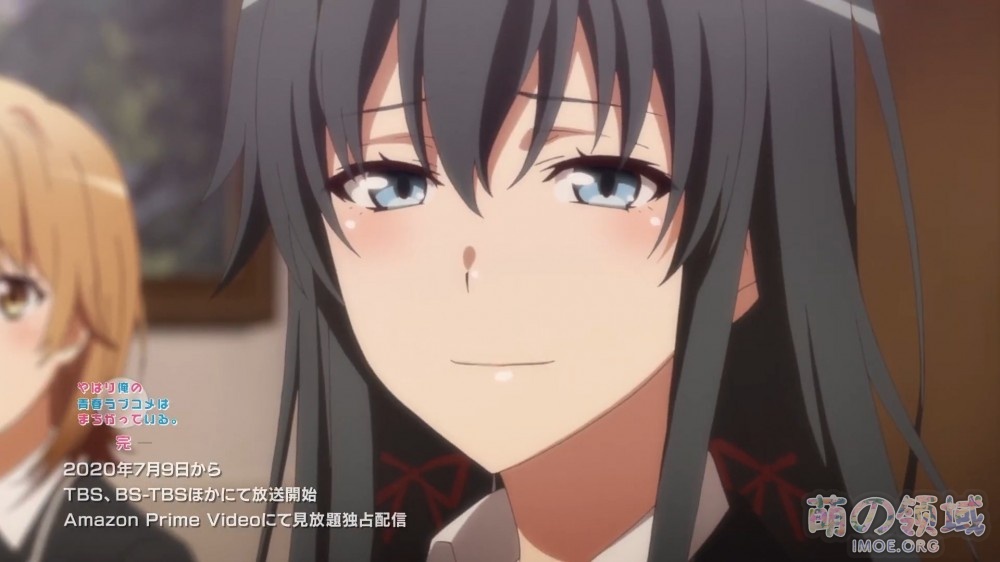 7月新番《我的青春恋爱物语果然有问题。完》 第三弹PV公开 ACG综合 - IMOE.ORG 7月新番《我的青春恋爱物语果然有问题。完》 第三弹PV公开- 萌の领域