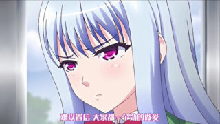 【里番】[PoRO]おいでよ！私立ヤリまxり学園 1-4（磁力）