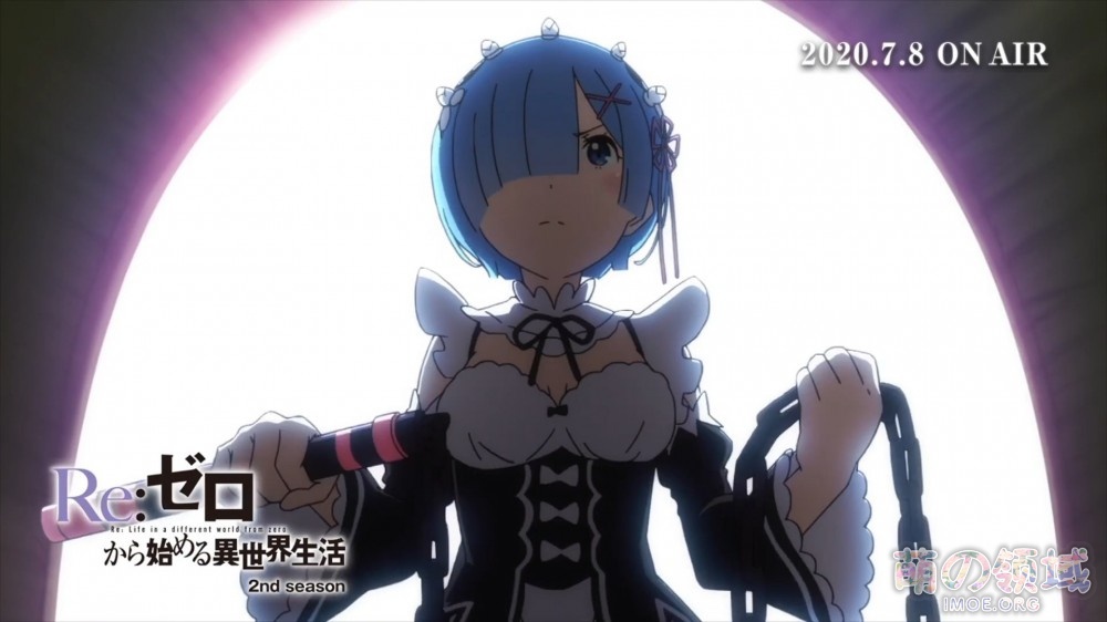 强欲魔女登场!《Re:从零开始的异世界生活》第二季正式PV公开,7月8日开播 ACG综合 八卦杂谈 - IMOE.ORG 强欲魔女登场!《Re:从零开始的异世界生活》第二季正式PV公开,7月8日开播- 萌の领域