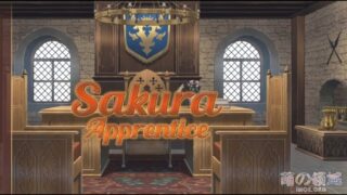 【AVG】樱花学徒/Sakura Apprentice 汉化免安装版[166M]