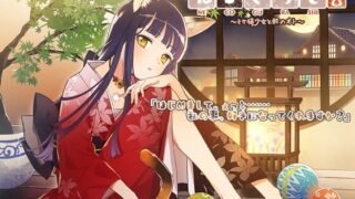 【ASMR】【RJ290139】【CANDY VOICE】【耳かき・ねこじゃらし・3時間】ねこぐらし。〜ミケ猫少女と鈴のオト〜【CV 上坂すみれ】【2.5G】