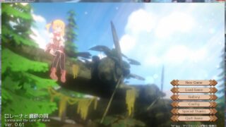 NO.26【FPS/3D/PC/1G】洛蕾娜和遗迹之国Ver0.80 战败被日