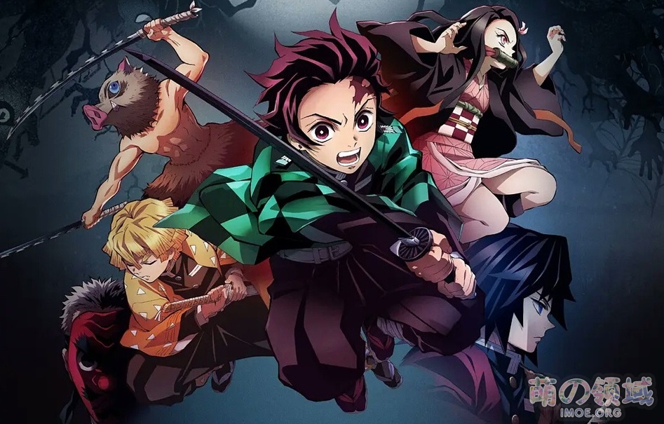 《鬼灭之刃》《fateHF》制作公司飞碟社,涉嫌偷税1亿3900万日元被东京国税局检举 八卦杂谈 - IMOE.ORG 《鬼灭之刃》《fateHF》制作公司飞碟社,涉嫌偷税1亿3900万日元被东京国税局检举- 萌の领域