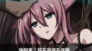 【RPG/PC】KingExit 绝对的宝藏游戏 于绝望中涅槃之神作