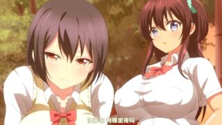 【里番】熟肉ガキにもどって犯りなおしっ!!!1+2合集