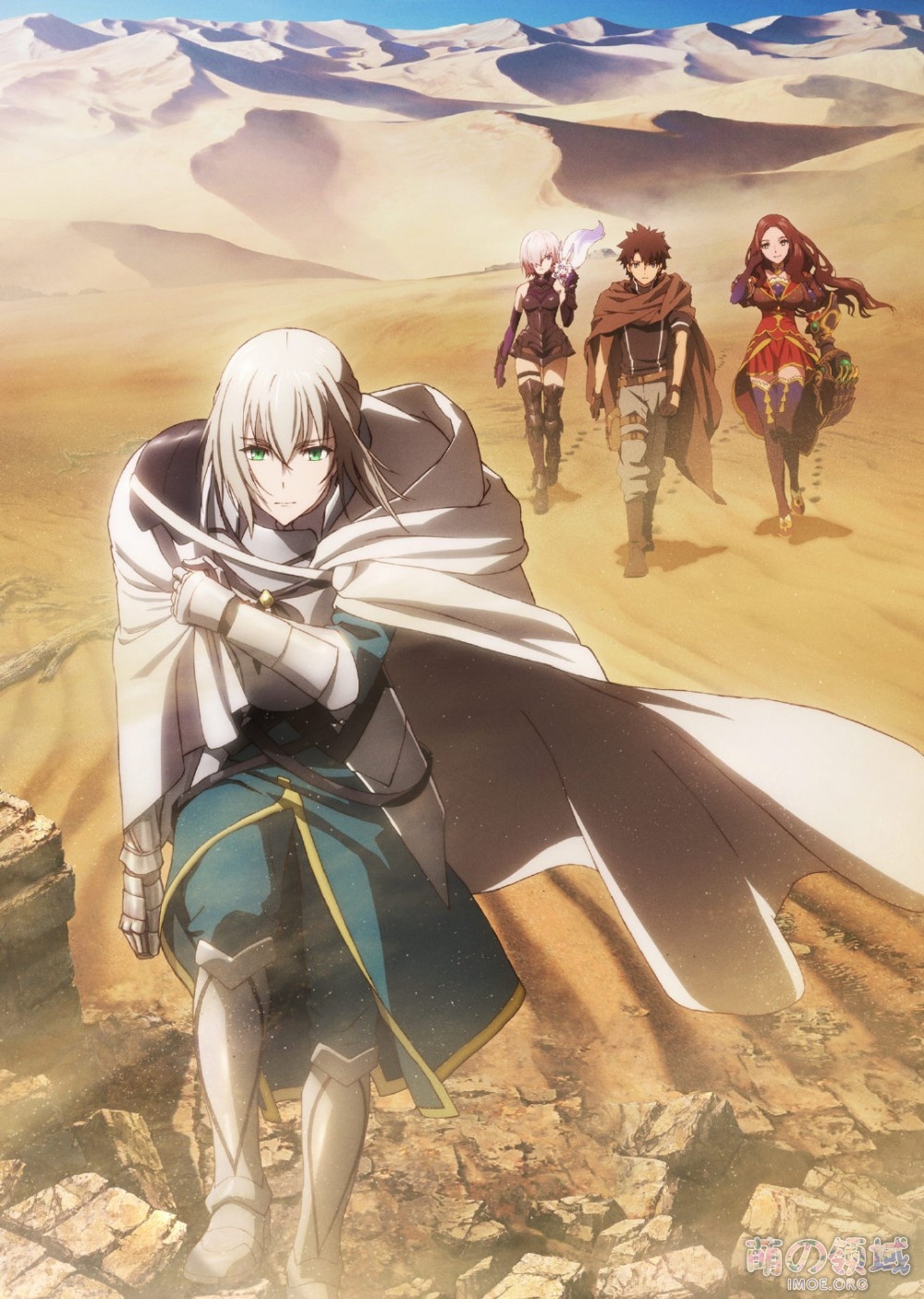 剧场版动画《Fate/Grand Order -神圣圆桌领域卡美洛-》宣布上映延期 ACG综合 - IMOE.ORG 剧场版动画《Fate/Grand Order -神圣圆桌领域卡美洛-》宣布上映延期- 萌の领域