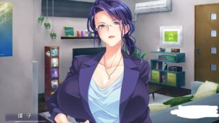 【ADV】【补档】［云翻汉化］教育に烦い义母と优等生な义姉に种付けも勉强の一つと催眠をかけた结果