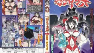 【里番】淫欲特急ゼツリンオー【磁力】