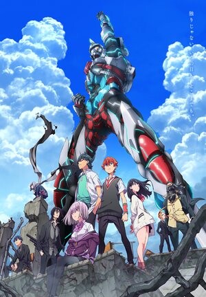 【番剧】SSSS.GRIDMANE[电光超人古利特][TVRip][1080P][MP4][2018.10]