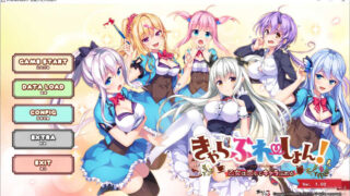 【ADV】【汉硬】+【CG】恋爱崩坏（きゃらぶれーしょん! ～乙女は恋してキャラぶれる～）