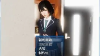 【国产RPG/中文/动态】风骚人生V2.260最新中文作弊版【PC/安卓】