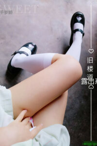 【写真】Pr社千岁娇 19套[659p][73v][2.11G]