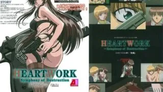 【里番】圣少女·毁灭交响曲 HEARTWORK 720P【磁力】