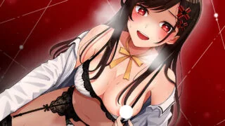 【同人音声】[スイートポット][小矢野空] 西園寺可憐は愛が重い [RJ289273]
