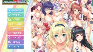 【ADV/高质动态】催眠班级～全体女生在不知情下怀孕啦！+存档+全动画+动态CG包【5G】