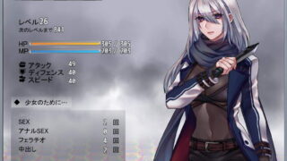 【PC】暗杀者的任务 [汉化/RPG/350MB]更新