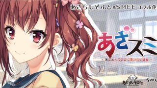 【ADV/汉化】千层套路~无法忽视的小小心机女友 [几次里year个人汉化]【600M/新汉化】