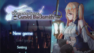 【RPG】苍色之光与魔剑锻造师