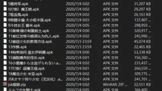 【安卓/合集】jsk工房合集（部分汉化,3g）