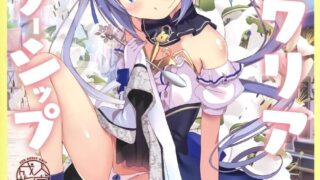 【本子】【全彩漫画合集】【汉化】【无修】【42本】【4.15G】