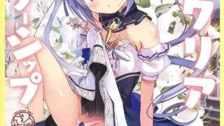 【本子】【全彩漫画合集】【汉化】【无修】【42本】【4.15G】