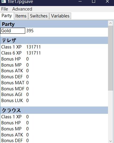 【技术教程/软件】RPGMaker制作游戏修改 — 第 1 张 Annotation 2020-07-21 113044