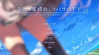 【PC/ADV/汉化/步兵】在同一屋檐的羽翼之下 【2.34G＋步兵补丁1.05G】