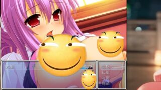 【RPG/魔改】野比大雄的淫魔危机【257M】
