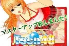 【3D】Tech 48原版+汉化+cg存档+解码+攻略整合资源