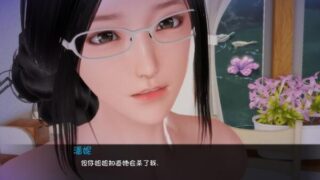 【3D/安卓】【国风】姐姐破产了【1.55G】