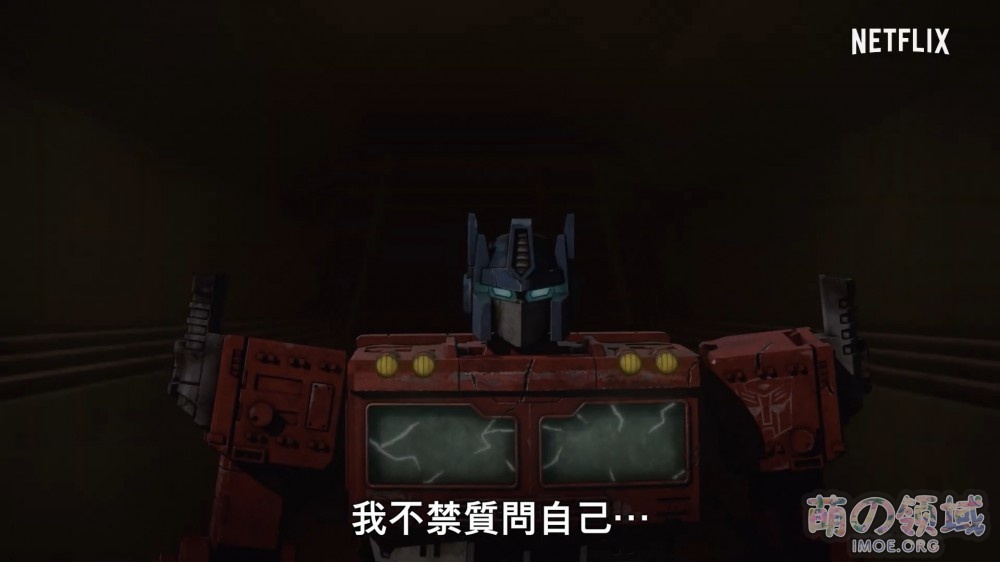 网飞《变形金刚:塞伯坦之战三部曲 围城》中文正式预告公开 ACG综合 - IMOE.ORG 网飞《变形金刚:塞伯坦之战三部曲 围城》中文正式预告公开- 萌の领域