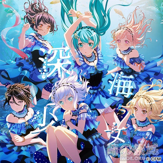 《BanG Dream!》×《初音ミク》第三弹合作情报公开 ACG综合 - IMOE.ORG 《BanG Dream!》×《初音ミク》第三弹合作情报公开- 萌の领域