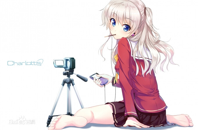 【动漫专辑】Charlotte/夏洛特 OP/ED Bravely You／灼け落ちない翼 [WAV][OneDrive] — 第 2 张