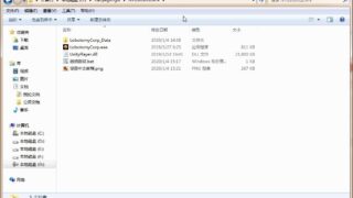 【模拟/SLG】脑叶公司