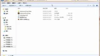 【模拟/SLG】脑叶公司