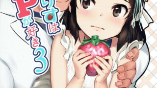 【本子】【S1755】【纯爱】[ペッタン道場 (ペッタンP)] 作品合集 (16本 406M)【秒传链接】