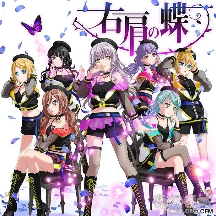 《BanG Dream!》×《初音ミク》第三弹合作情报公开 ACG综合 - IMOE.ORG 《BanG Dream!》×《初音ミク》第三弹合作情报公开- 萌の领域