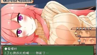 【汉化/SLG】家事代行:代理做家务的姐姐真的能提高我的学习成绩吗？