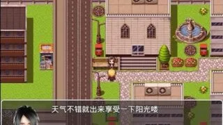 【国产RPG/中文/动态CG/PC/安卓】魔矢幻想 Ver1.2 PC/安卓最新完整CG中文版【4G】