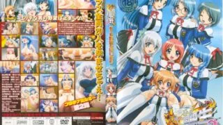 【里番】炎の孕ませ同级生【磁力】