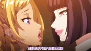 【里番】[桜都字幕组][200403][あんてきぬすっ] OVA色情教団＃2【度盘/250M】