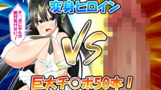 【本子/图集】かわはぎ亭 647M