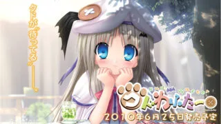 【GAL/补档】（小小克星后续）库特wafter【度盘/2.55GB】