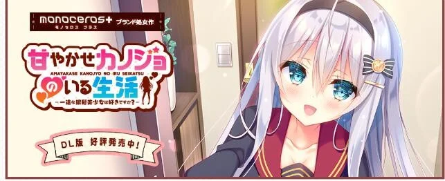 【游戏资讯】7月22日发售的新游 — 第 2 张 【游戏资讯】7月22日发售的新游 — 第 2 张