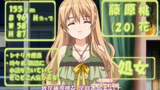 【里番】えろげー！～Hもゲームも開発三昧～全集【4G】