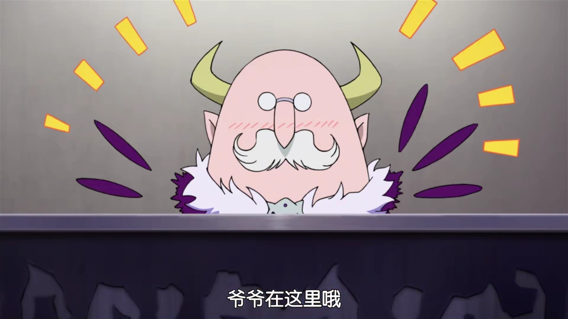 【番剧】入间同学入魔了(欢乐向番,适合放松减压)【1080P】 — 第 4 张 【番剧】入间同学入魔了(欢乐向番,适合放松减压)【1080P】 — 第 4 张